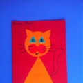Аплікація з кольорового картону «Котик»   Завдання: Формувати правильне уявлення про цілість світу